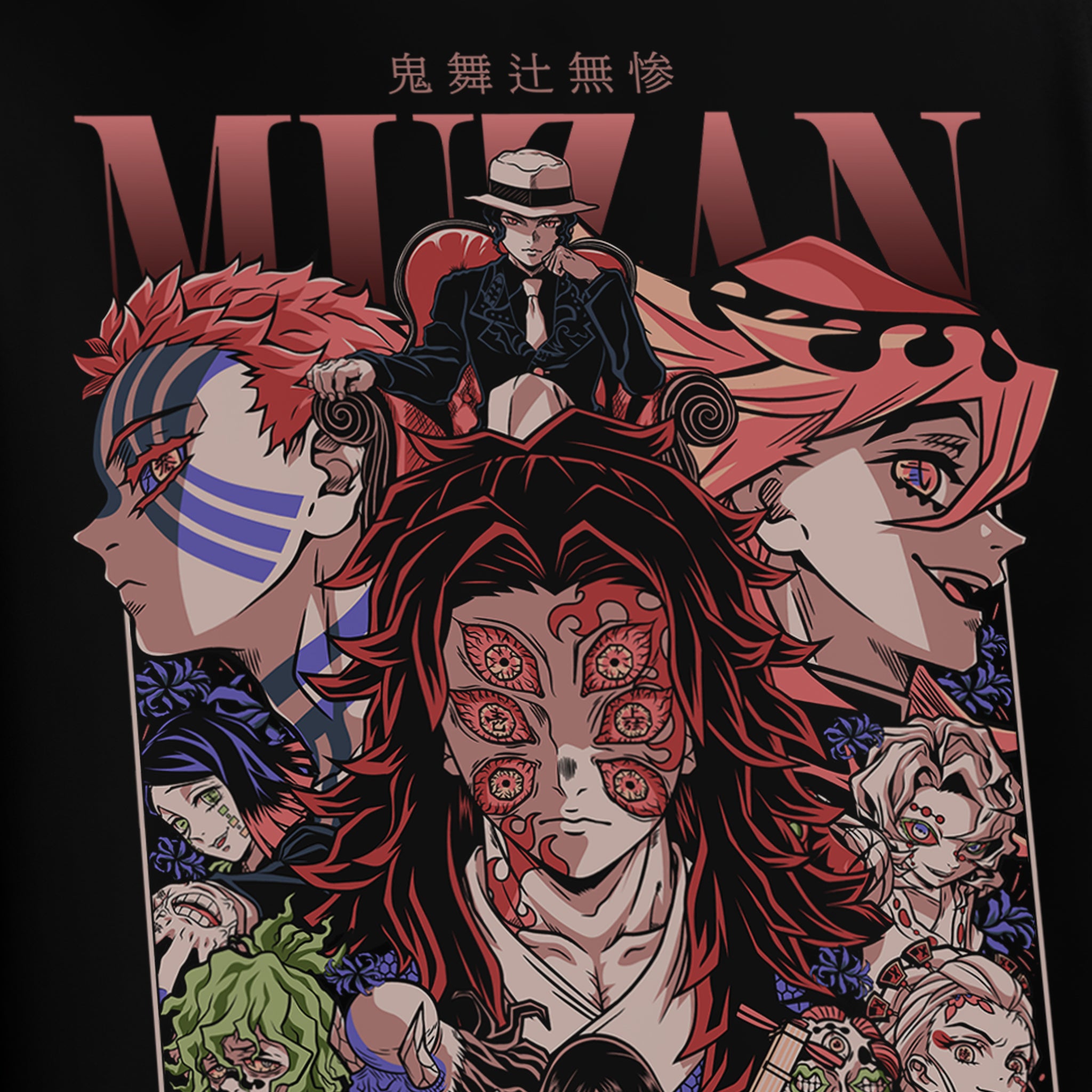 MUZAN /  OVERSIZE T-SHIRT